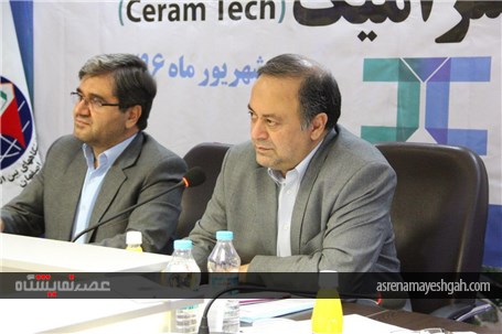 گزارش تصویری از نشست خبری اولین نمایشگاه بین المللی تکنولوژی سرامیک