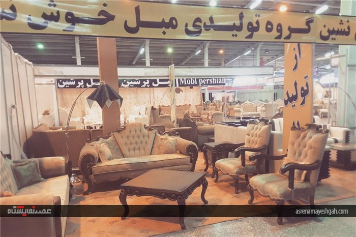 گزارش تصویری از هجدهمین نمایشگاه تخصصی خانه‌ی مدرن اراک