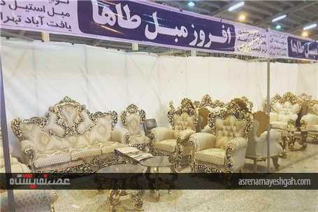 گزارش تصویری از هجدهمین نمایشگاه تخصصی خانه‌ی مدرن اراک