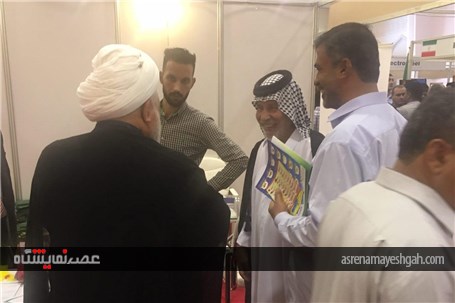 بازدید مسئولین از نمایشگاه اختصاصی جمهوری اسلامی ایران عراق-نجف
