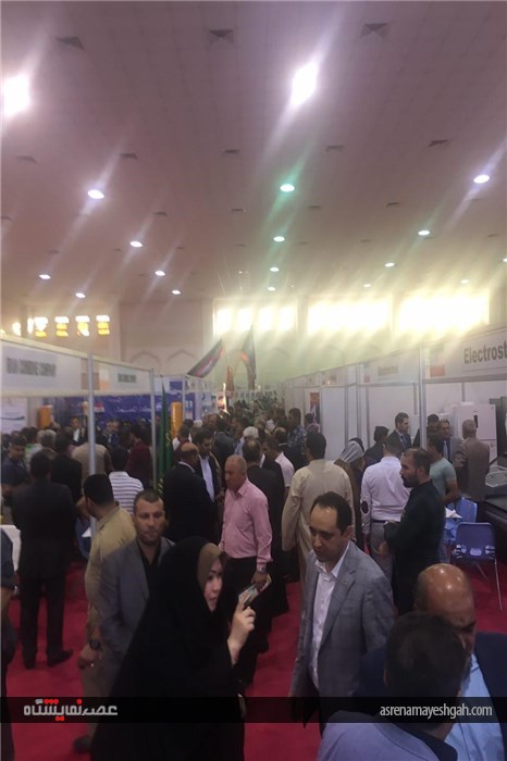 نمایشگاه اختصاصی جمهوری اسلامی ایران عراق-نجف