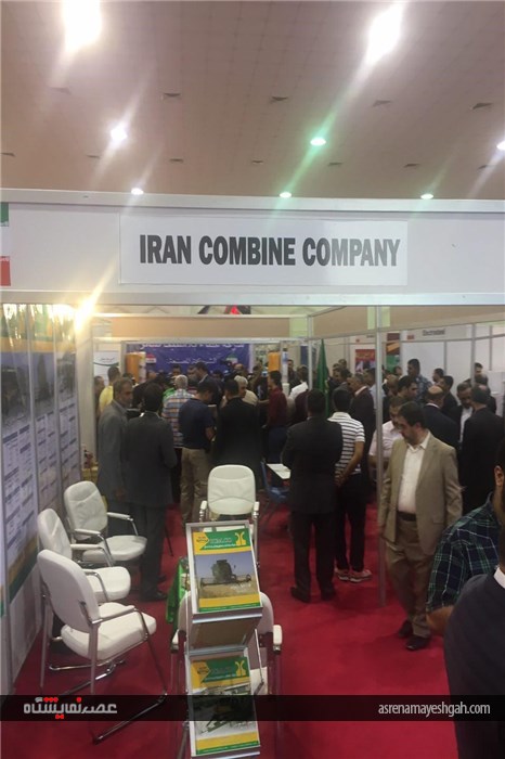 نمایشگاه اختصاصی جمهوری اسلامی ایران عراق-نجف