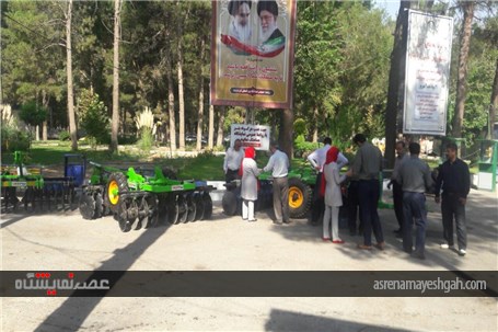 گزارش تصویری از هشتمین نمایشگاه ماشین آلات و صنایع وابسته کرمانشاه 96