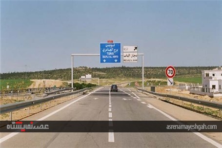 گزارش تصویری زیرساخت های دریای، جاده ای و راه های تونس