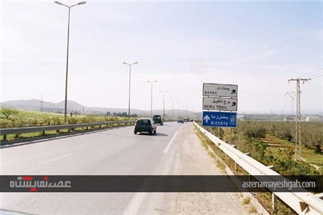 گزارش تصویری زیرساخت های دریای، جاده ای و راه های تونس