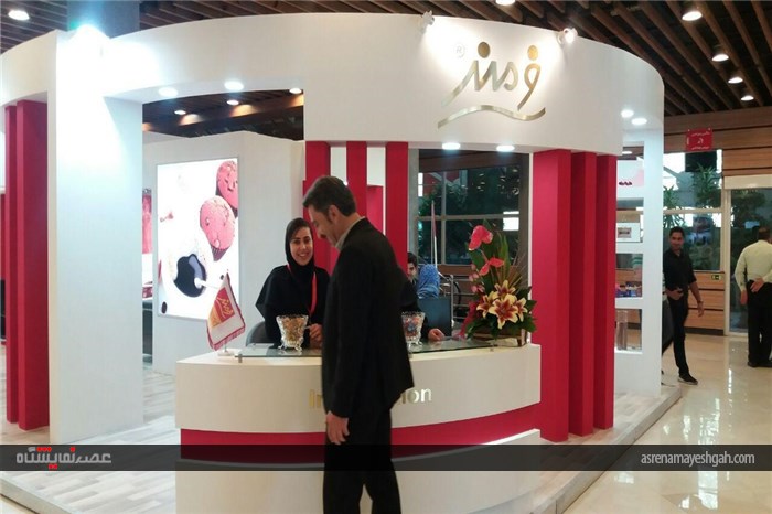 گزارش تصویری از نمایشگاه و جشنواره قهوه تهران در بوستان گفتگو