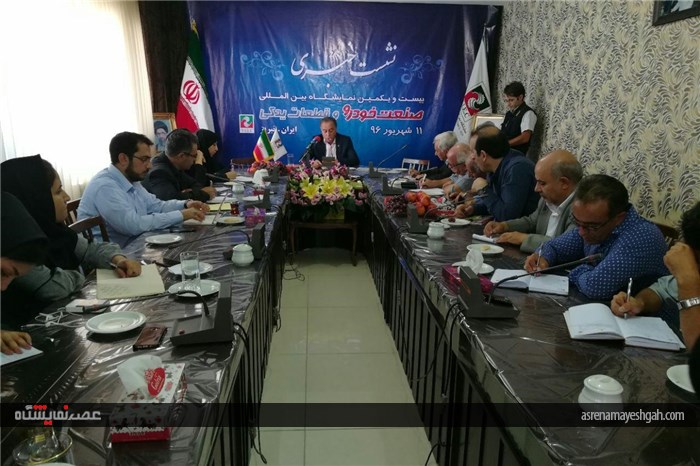 گزارش تصویری از نشست خبری نمایشگاه خودرو تبریز