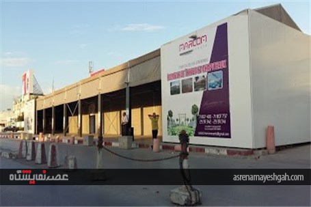 گزارش تصویری از شهرهای تونس