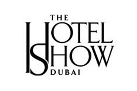 نمایشگاه هتلداری دبی