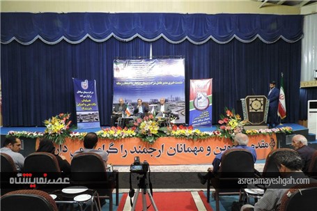 گزارش تصویری نمایشگاه سیمان اصفهان