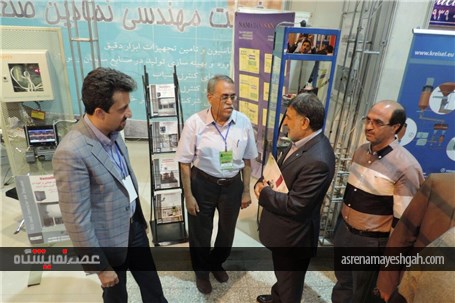 گزارش تصویری نمایشگاه سیمان اصفهان