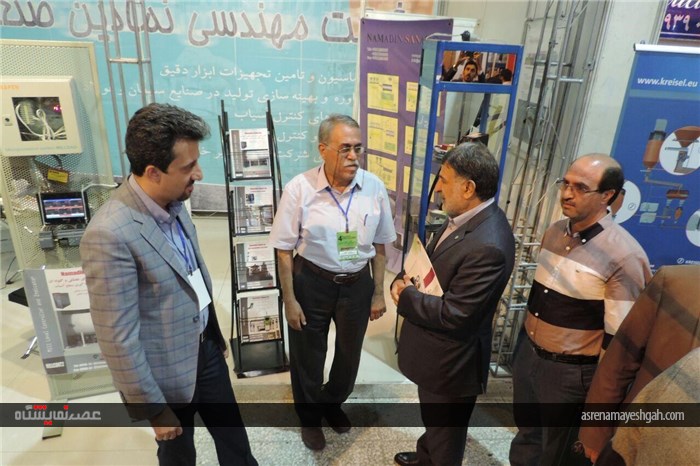 گزارش تصویری نمایشگاه سیمان اصفهان