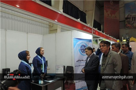 گزارش تصویری نمایشگاه سیمان اصفهان