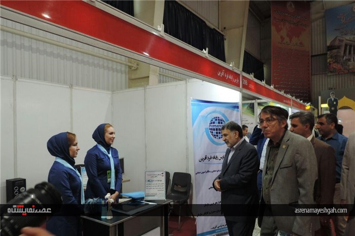 گزارش تصویری نمایشگاه سیمان اصفهان