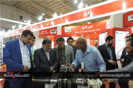 گزارش تصویری نمایشگاه سیمان اصفهان