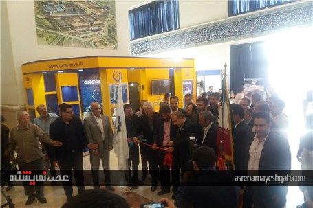 گزارش تصویری افتتاح نمایشگاه اسپورتکس