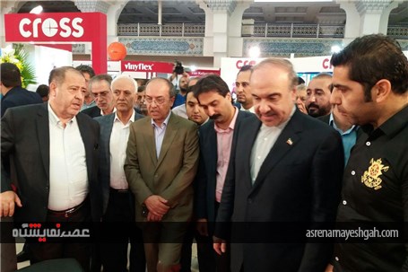 گزارش تصویری افتتاح نمایشگاه اسپورتکس
