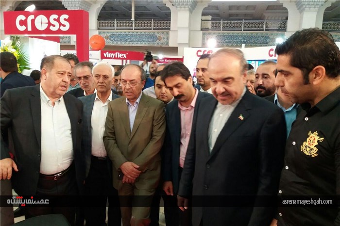گزارش تصویری افتتاح نمایشگاه اسپورتکس