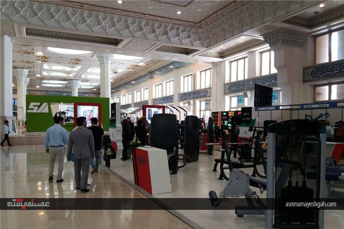 گزارش تصویری نمایشگاه ورزش و تجهیزات ورزشی