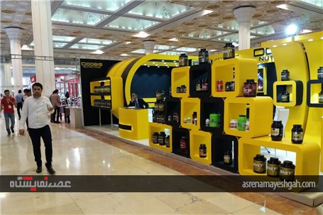گزارش تصویری نمایشگاه ورزش و تجهیزات ورزشی