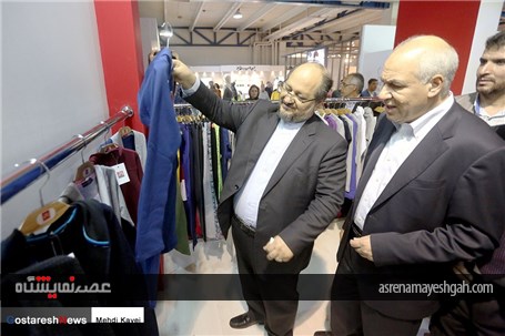 گزارش تصویری افتتاح پنجمین نمایشگاه بین المللی پوشاک تهران با حضور وزیر صنعت معدن و تجارت