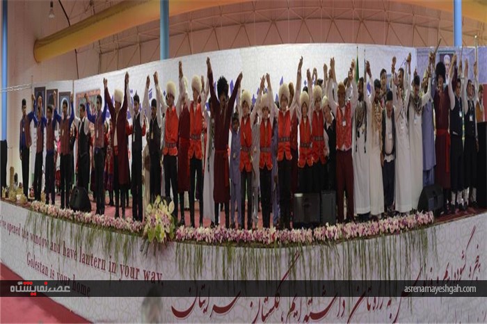 گزارش تصویری یازدهمین جشنواره فرهنگ اقوام ایران زمین