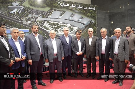 گزارش تصویری یازدهمین جشنواره فرهنگ اقوام ایران زمین