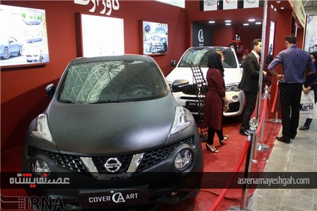 بیست و یکمین نمایشگاه خودرو تبریز آغاز به کار کرد