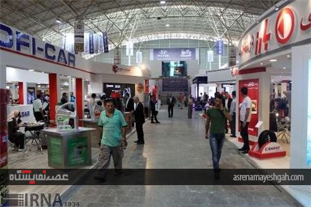 بیست و یکمین نمایشگاه خودرو تبریز آغاز به کار کرد