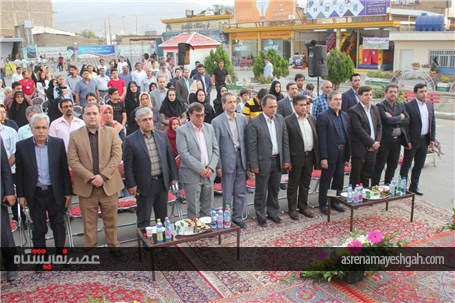 گزارش تصویری از افتتاح سیزدهمین نمایشگاه سراسری صنایع دستی همدان