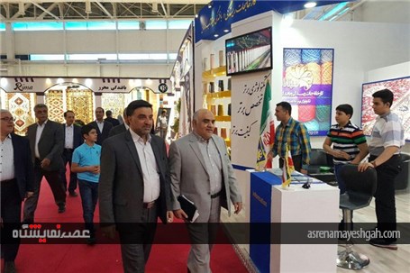 گزارش تصویری از حضور فعالان بخش خصوصی کاشان در نهمین دوره نمایشگاه فرش ماشینی