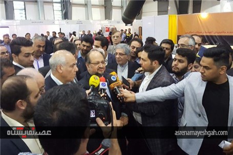 گزارش تصویری از حضور فعالان بخش خصوصی کاشان در نهمین دوره نمایشگاه فرش ماشینی