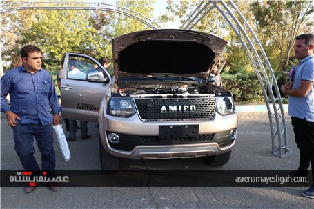 گزارش تصویری از حضور آمیکو در نمایشگاه خودرو تبریز