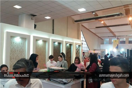 گزارش تصویری نمایشگاه ساختمان کرمان