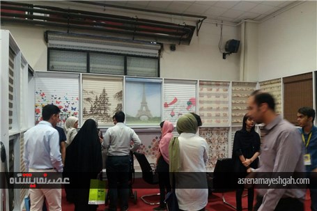 گزارش تصویری نمایشگاه ساختمان کرمان