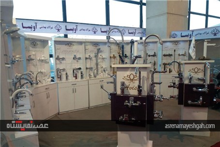گزارش تصویری نمایشگاه ساختمان کرمان