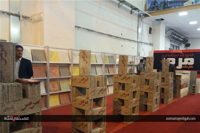 گزارش تصویری نمایشگاه ساختمان کرمان