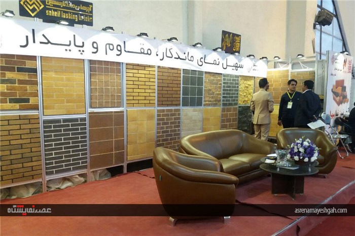 گزارش تصویری نمایشگاه ساختمان کرمان