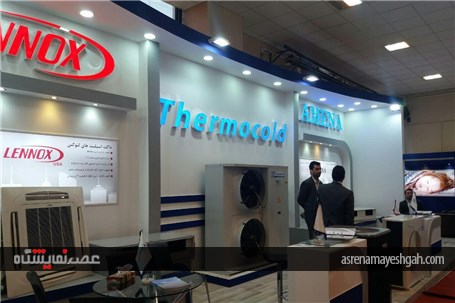 گزارش تصویری نمایشگاه ساختمان کرمان