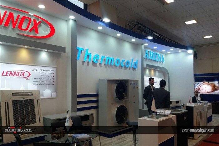 گزارش تصویری نمایشگاه ساختمان کرمان