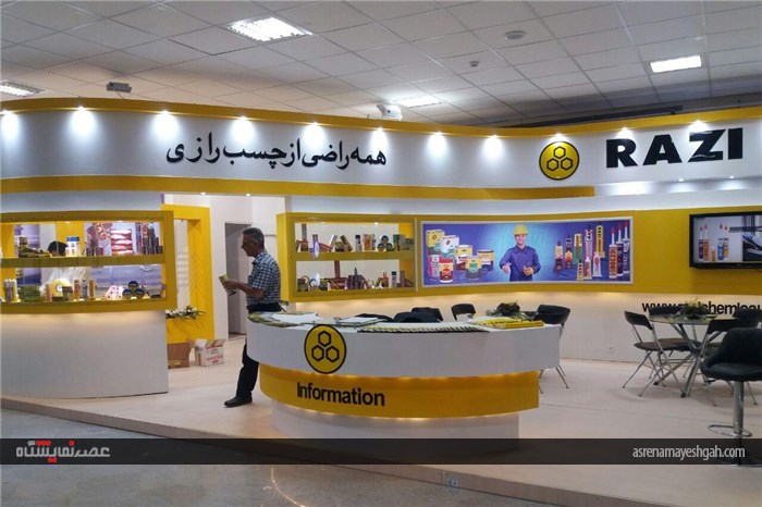 گزارش تصویری نمایشگاه ساختمان کرمان