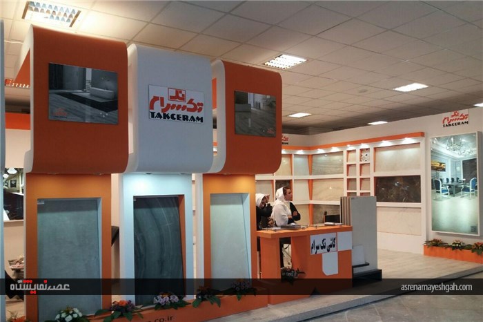 گزارش تصویری نمایشگاه ساختمان کرمان