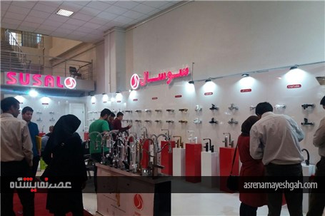 گزارش تصویری نمایشگاه ساختمان کرمان