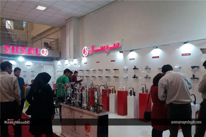 گزارش تصویری نمایشگاه ساختمان کرمان