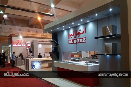 گزارش تصویری نمایشگاه ساختمان کرمان