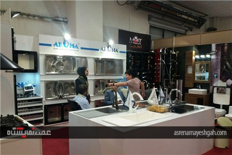 گزارش تصویری نمایشگاه ساختمان کرمان