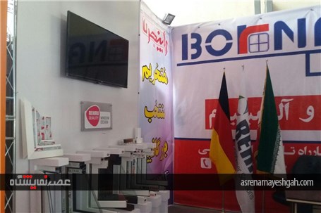 گزارش تصویری نمایشگاه ساختمان کرمان