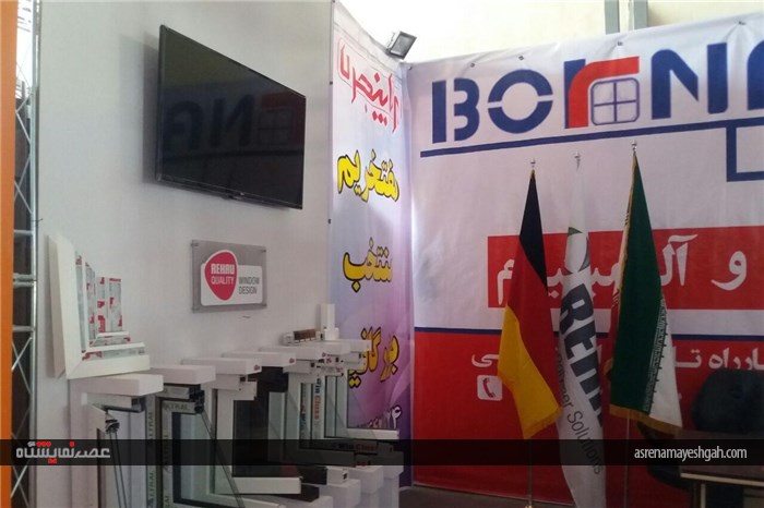گزارش تصویری نمایشگاه ساختمان کرمان