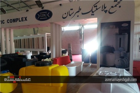 گزارش تصویری نمایشگاه ساختمان کرمان