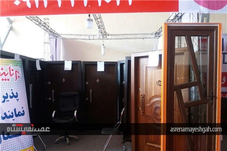 گزارش تصویری نمایشگاه ساختمان کرمان
